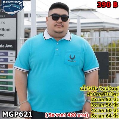 37e9ff3e-dad7-4913-bc3a-1bbda759e516