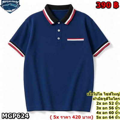 48245dd8-2bf9-48dc-bfd1-480d7f058a19