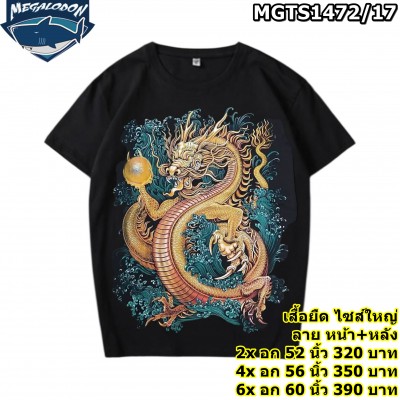 88ecbc7a-1290-49df-ad83-8fb50274ed9d