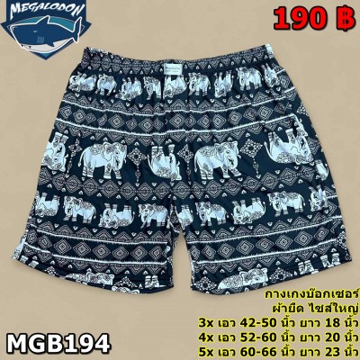 5e023f42-dcfb-4e37-977e-0b6fff167e29