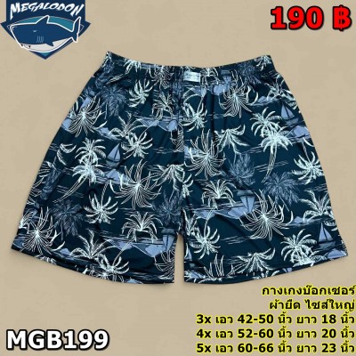 70c15097-d7b6-4606-ad65-53f5f4171b45