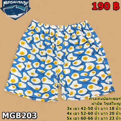 a0e9223d-ab90-45bc-907a-4f8d26a1bd91