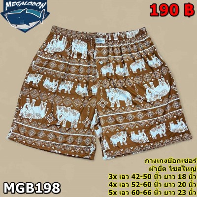 d670b46a-50ee-43f7-a9d7-bf0a10b8d928
