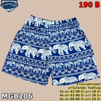 c023dd53-1011-4608-9203-6f62a2ca78dd