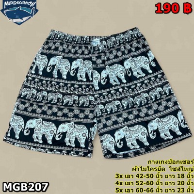 c1fc2d3f-4191-4ba6-b14d-7b6ad38e85ac
