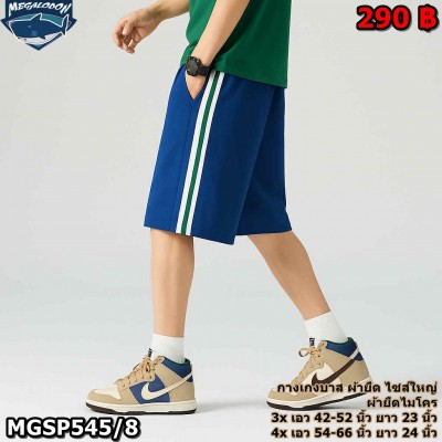 28f43ac6-aa86-4b45-801c-5ae13396a5b4