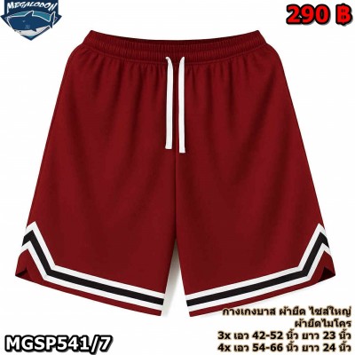 6f67fb51-cb0f-40fb-a54a-bcca78f42666