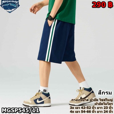 72e464c3-89e9-4710-b708-4da4112e3aae