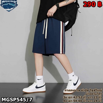 a12cb22a-4fc6-4c83-8945-7eb50f13bcff