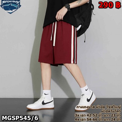 a5966041-41a6-4940-9399-0d96bedf2515