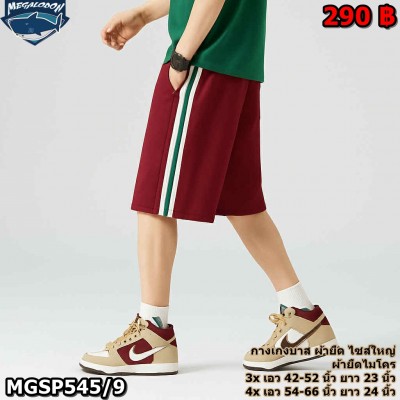 c04ae929-e04d-4e5a-bd1e-d85f0961798c