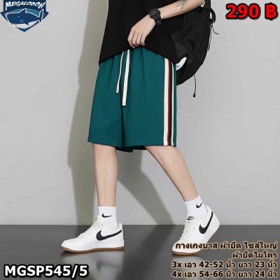 d5c3c86b-cb6b-4e15-b416-e172082ebfbe