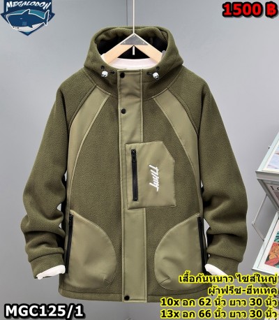 O1CN01cPAHyn1yQwouSxDqR_!!2206796516574-0-cib