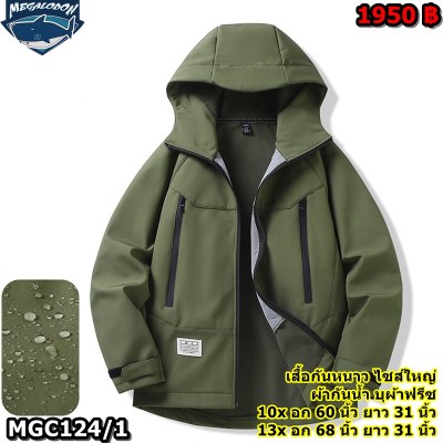 O1CN01tlG6fp1yQwouLiVPX_!!2206796516574-0-cib