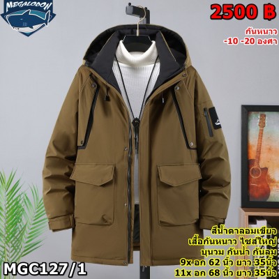 O1CN01BmH1P01HNiU7bTjUq_!!2219042330746-0-cib