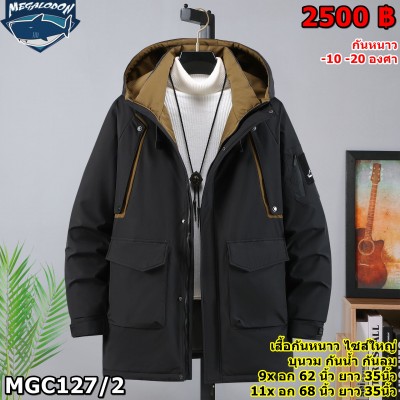 O1CN01EOJBPi1HNiU7bT833_!!2219042330746-0-cib