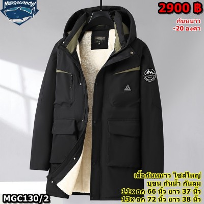 O1CN01FbQVm61HNiU5avGlD_!!2219042330746-0-cib