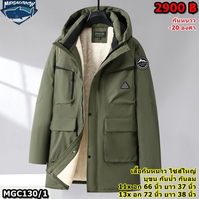 O1CN01sv6l3d1HNiU4dE4Xo_!!2219042330746-0-cib