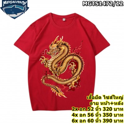 81b40519-13ac-4c8b-a256-ae4724fba11e