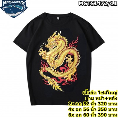 cd821bd8-1f6f-4ebc-b468-02ac3361e59e