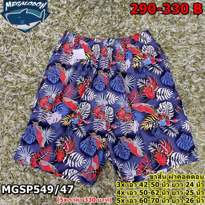 12d09c97-2834-4039-b3bc-aa94f381843c