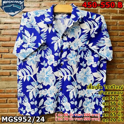 27963e3b-e6de-45fb-858a-fcf5dd97a48c