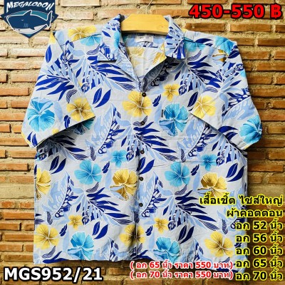 377daa35-4832-452f-9f9b-5404991d734a