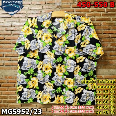 4275a660-6c3f-48ac-a8c4-f4a9cfa508ff