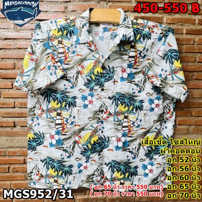 4c47dca2-8bee-4477-8dc3-b553dec4aabb