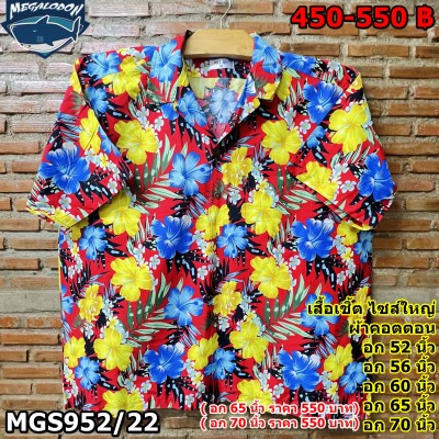 556b2085-1227-49a4-a055-cb7ab9bab0ba