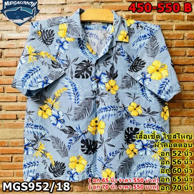 7b25ba6f-2619-4801-a165-2a3496b4fee9