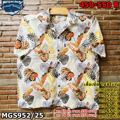 8632071b-f785-41f4-b47c-04fbc4cde829