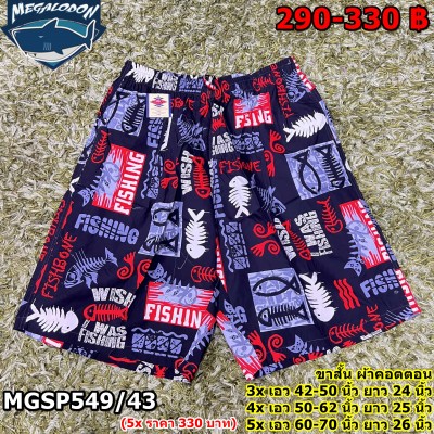 af704b98-62a6-4987-8e52-294db0a58998