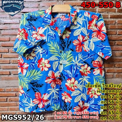 b88ef079-adcb-4f49-9f63-c43743909a49