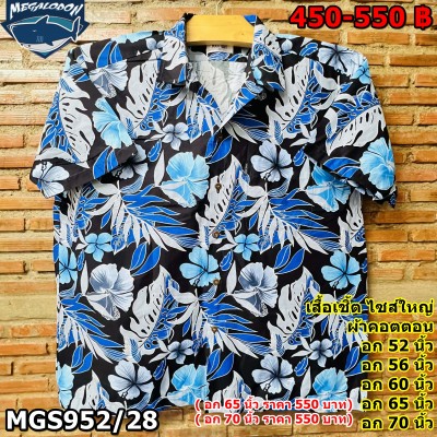 ddad29fc-93e5-41f4-95e1-95918262f483