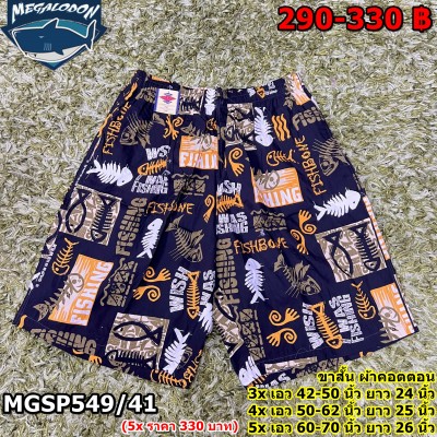 eda47d34-df58-4134-895c-15ceac00e8aa