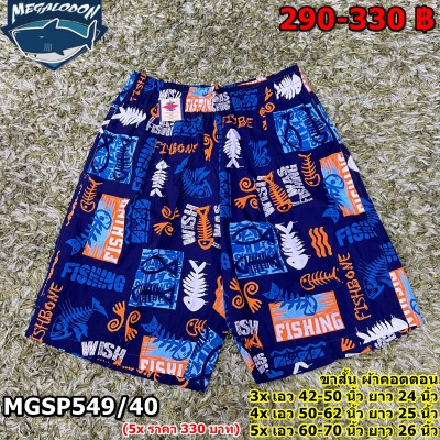 f4bf2600-5adc-487b-8f57-b33472d8d410