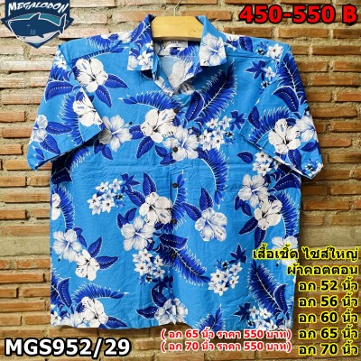 fac33834-aa0c-4df3-9edb-eef0859ea99b